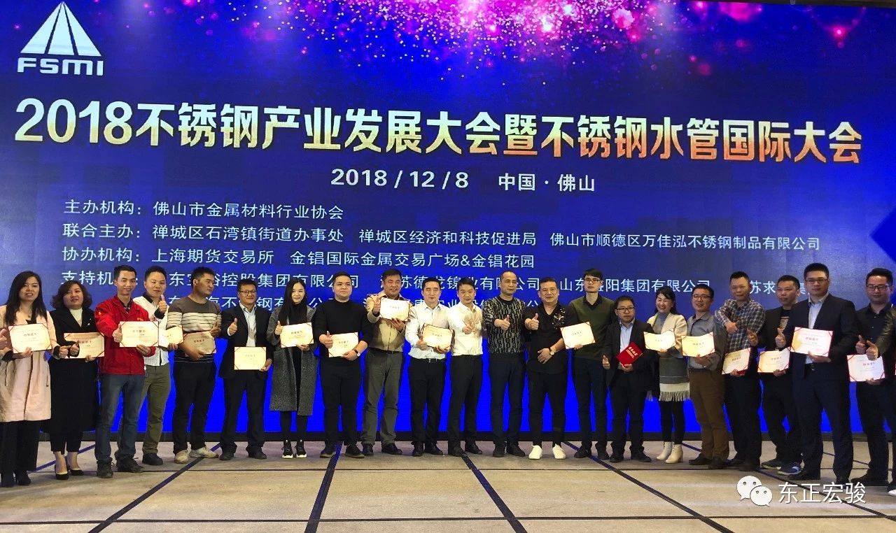 再獲四獎5.jpg 再獲四獎5.jpg